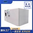 滁州大型步入式高温老化试验箱