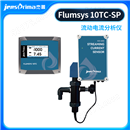 Flumsys 10TC-SP 流动电流分析仪杰普仪器