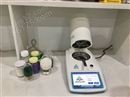 卤素水份测定仪价格-水分仪多少钱-测水仪怎么卖